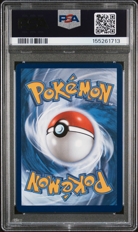 2026 POKEMON ASC EN-ASCENDED HEROES #218 ERIKA'S TANGELA ILLUSTRATION RARE PSA 10