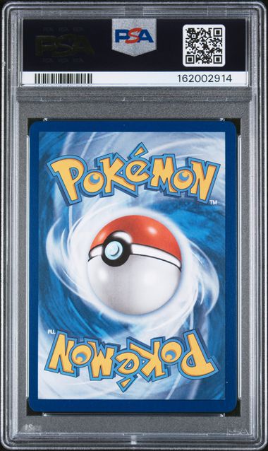 2026 POKEMON POR EN-PERFECT ORDER #121 MEOWTH ex SPECIAL ILLUSTRATION RARE PSA 10