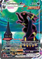 Umbreon VMAX #215 Pokemon Evolving Skies