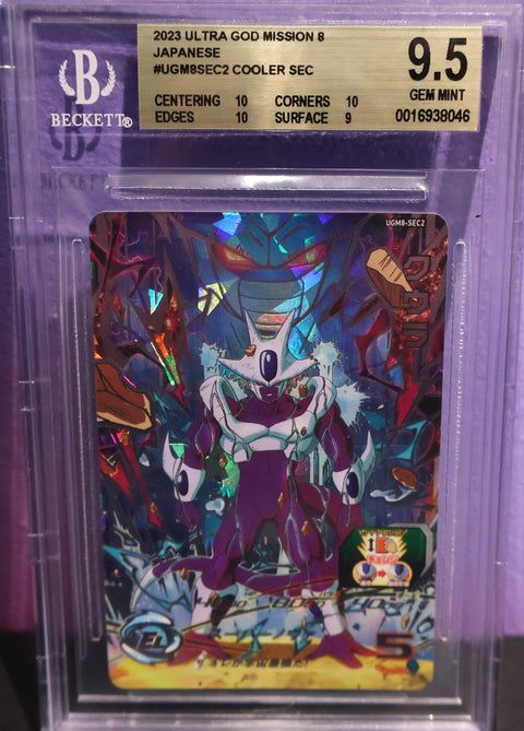 BGS 9.5  Cooler SEC