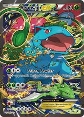 Venusaur EX #XY123 Pokemon Promo