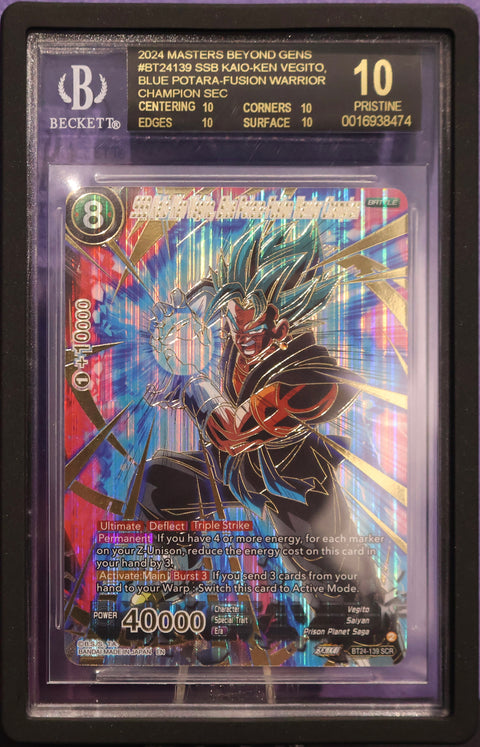 BGS 10 BLACK LABEL SSB Kaio-Ken Vegito, Blue Potara-Fusion Warrior Champion SCR