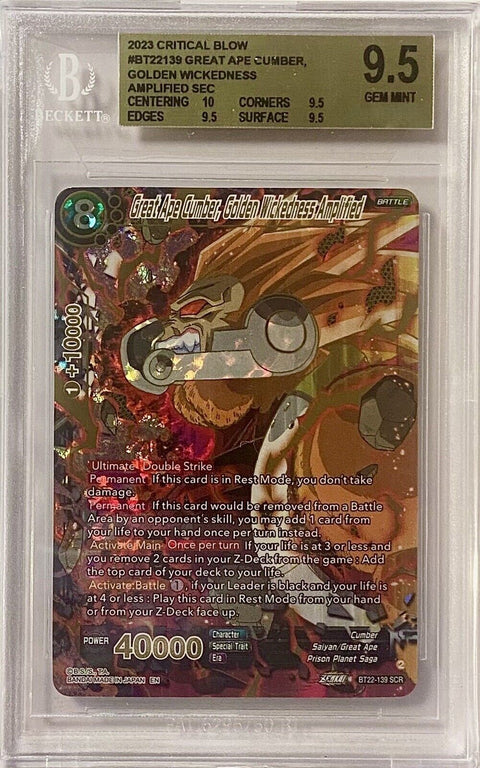 BGS 9.5 Dragon Ball Great Ape Cumber, Golden Wickedness Amplified BT22-139 SCR