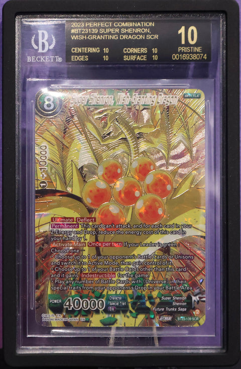 BGS 10 BLACK LABEL Super Shenron, Wish-Granting Dragon SCR