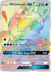 Wishiwashi GX #151 Pokemon Guardians Rising