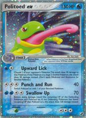 Politoed EX #107 Pokemon Unseen Forces