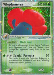 Vileplume EX #100 Pokemon Hidden Legends