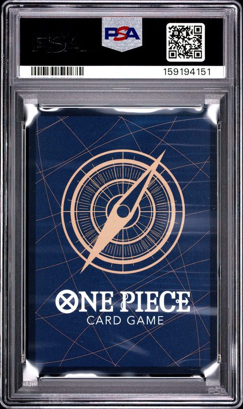 2025 ONE PIECE JAPANESE 2ND ANNIVERSARY SET #015 MONKEY D. LUFFY PSA 9