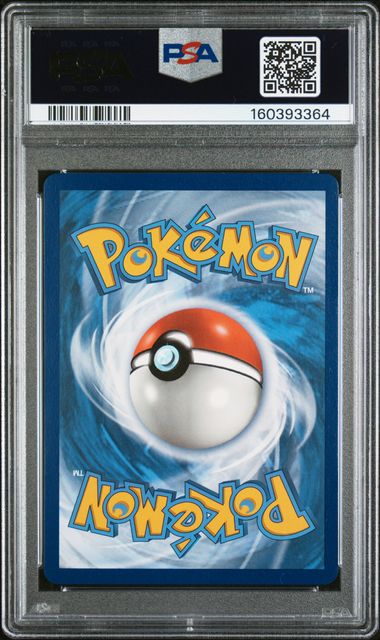 2019 POKEMON SUN & MOON COSMIC ECLIPSE #143a TGPI/CLFA/IGLYBF GX CEC-'20 YAAA-SML/MTY.P/C  PSA 10