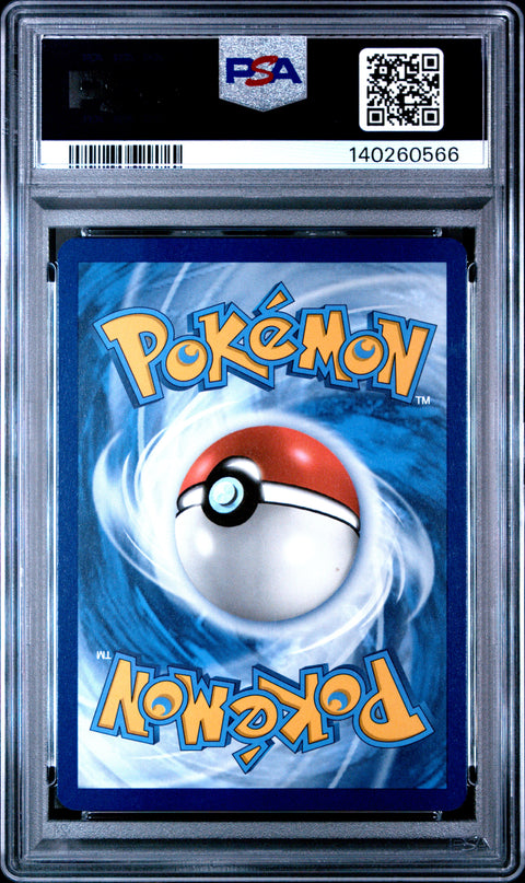 2023 POKEMON MEW EN-151 #171 WARTORTLE ILLUSTRATION RARE PSA 10