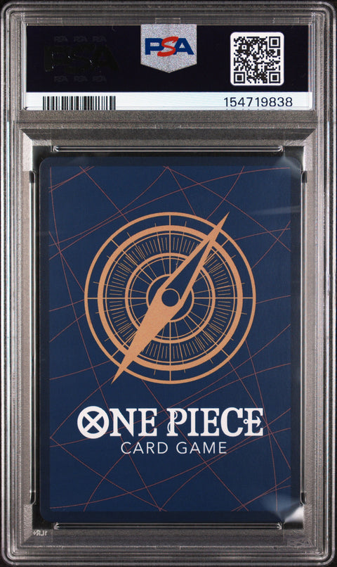 2026 ONE PIECE PROMOS #075 MONKEY D. LUFFY TIN PACK SET VOL.2 PSA 10