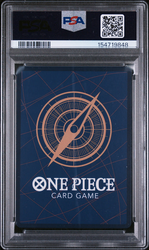 2026 ONE PIECE PROMOS #073 SABO TIN PACK SET VOL.2 PSA 10