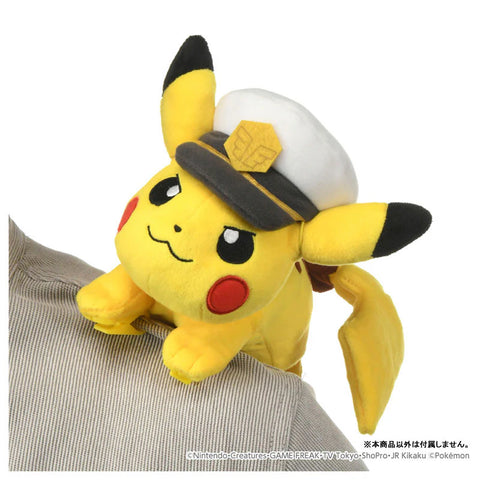 Pokemon Plush Katanori Captain Pikachu