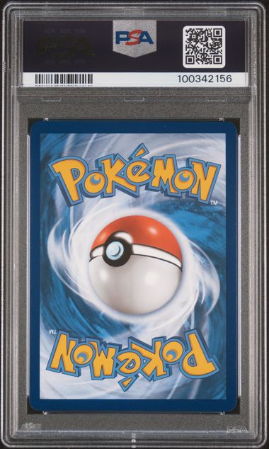 2022 POKEMON SWORD & SHIELD SILVER TEMPEST #186 FA/LUGIA V SILVER TEMPEST PSA 10