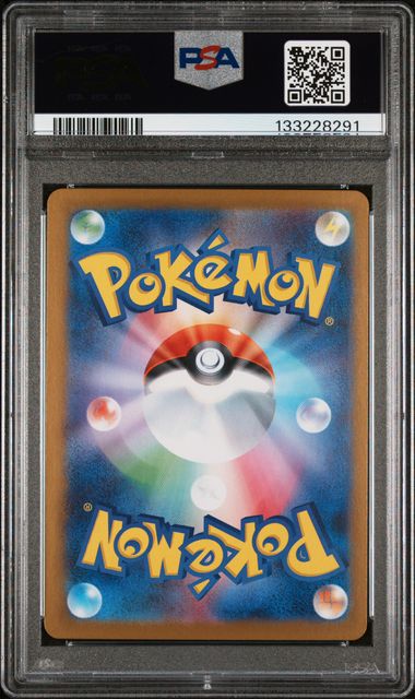 2025 POKEMON JAPANESE SV11B-BLACK BOLT #172 GENESECT ex SPECIAL ART RARE PSA 10