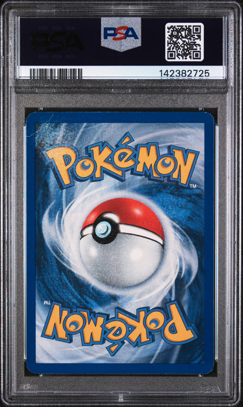 2001 POKEMON NEO DISCOVERY #13 UMBREON-HOLO PSA 2