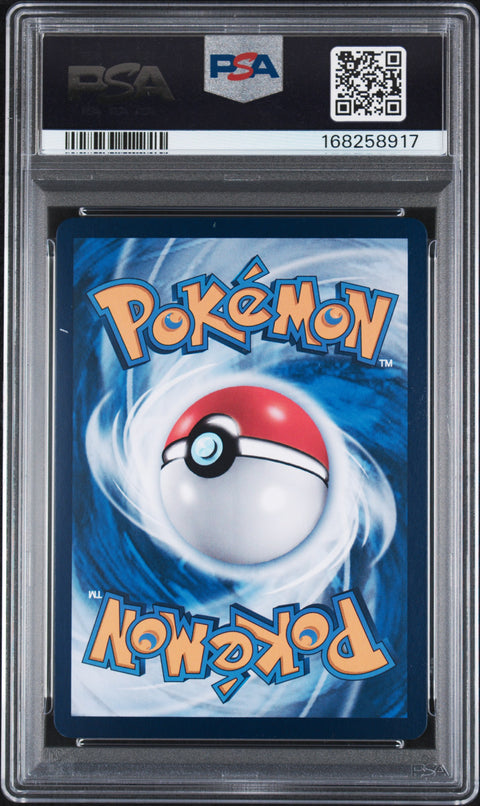 2026 POKEMON SIMPLIFIED CHINESE CBB4 C-GEM PACK VOL 4 #07 PONYTA PSA 10