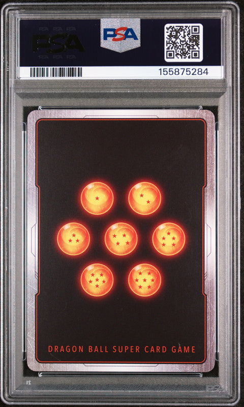 2025 DRAGON BALL SUPER CARD GAME FUSION WORLD MANGA BOOSTER 01 #SB01-012 CELL PSA 10