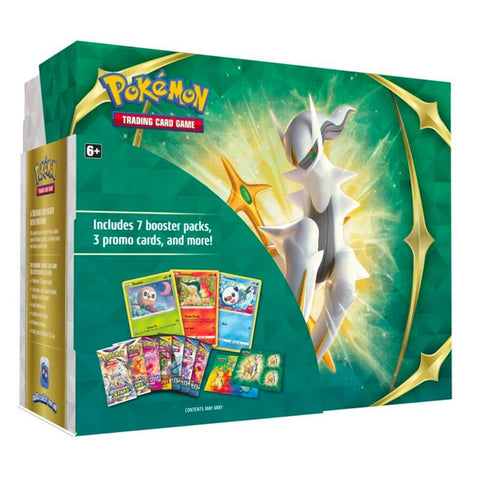 Pokemon - Sealed