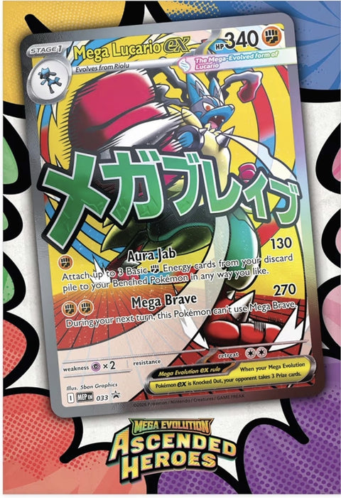 Pokémon TCG: Mega Evolution— Ascended Heroes premium collection