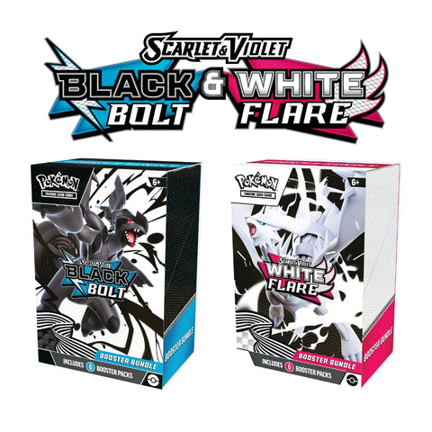 White Flare Booster Bundle White Flare Booster Bundle