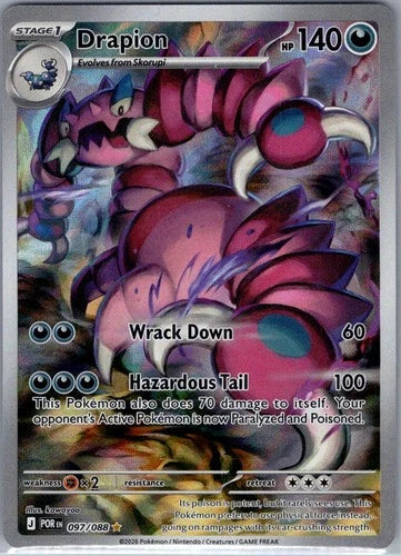 Drapion 097/088  - Holofoil ME03 Perfect Order - Shiny Rare