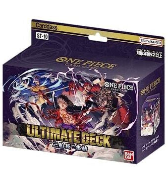 NEW BANDAI ONE PIECE Card Game Ultimate Deck 3 Captains Gathering [ST-10]