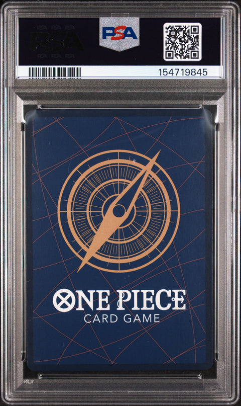 2026 ONE PIECE PROMOS #073 SABO TIN PACK SET VOL.2 PSA 10