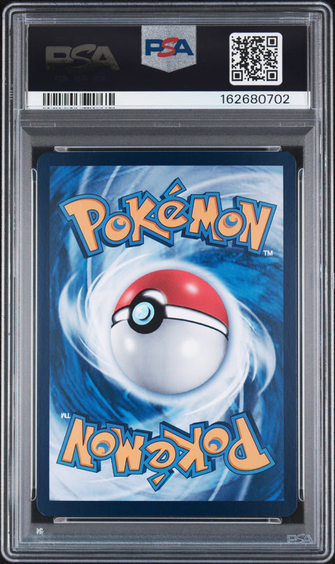 2026 POKEMON SIMPLIFIED CHINESE CBB4 C-GEM PACK VOL 4 #07 PONYTA PSA 9
