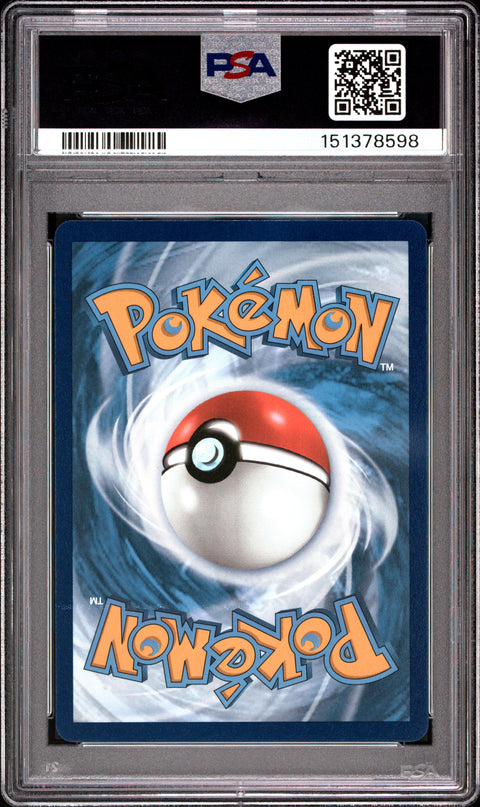 2025 POKEMON MEG EN-MEGA EVOLUTION #155 MEGA VENUSAUR EX ULTRA RARE PSA 9