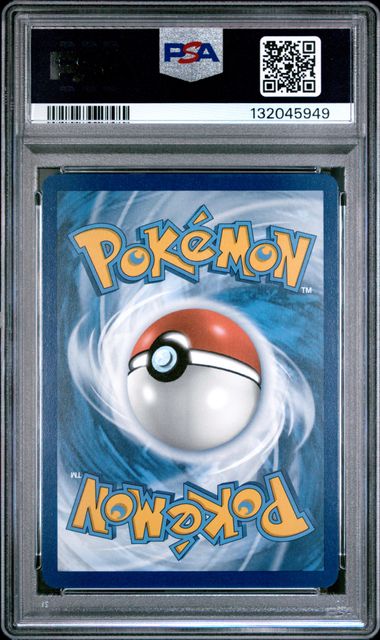 2023 POKEMON MEW EN-151 #198 VENUSAUR ex SPECIAL ILLUSTRATION RARE PSA 10