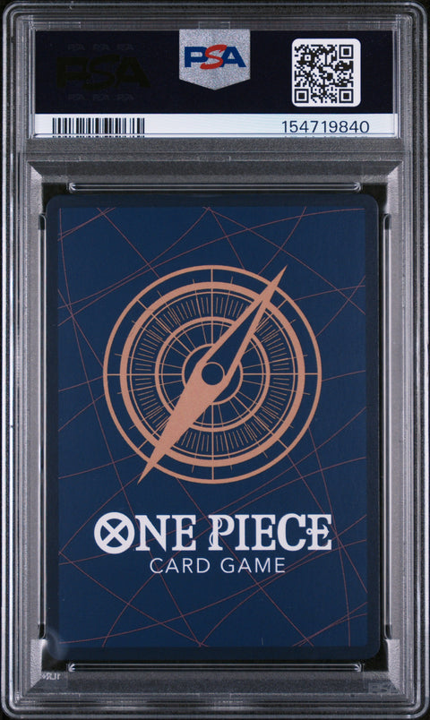 2026 ONE PIECE PROMOS #074 PORTGAS D. ACE TIN PACK SET VOL.2 PSA 10