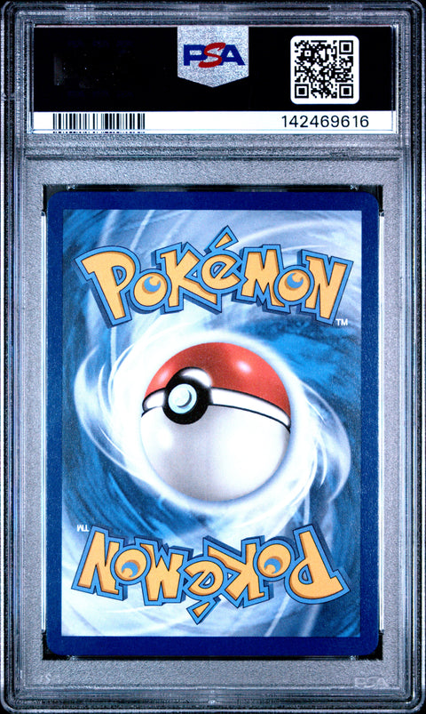 2025 POKEMON MEG EN-MEGA EVOLUTION #146 MARSHADOW ILLUSTRATION RARE PSA 9