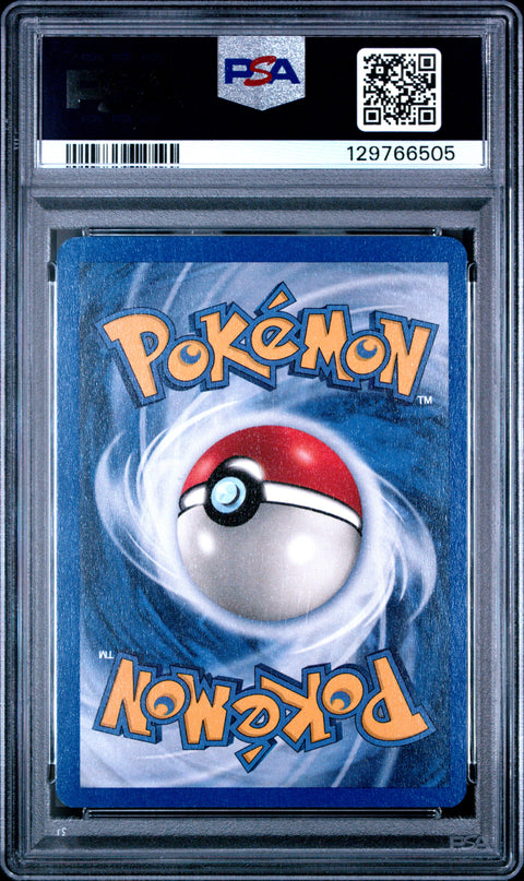 2000 POKEMON PROMO BLACK STAR #29 MARILL PROMO-POKEMON LEAGUE PSA 8