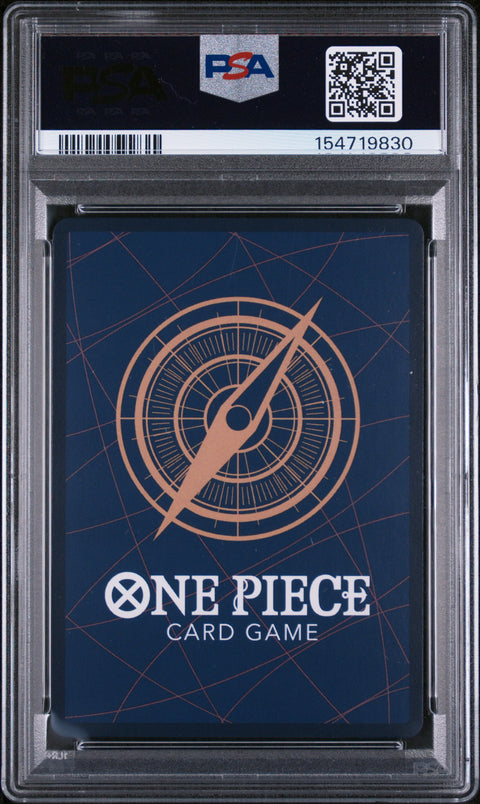 2026 ONE PIECE PROMOS #073 SABO TIN PACK SET VOL.2 PSA 10