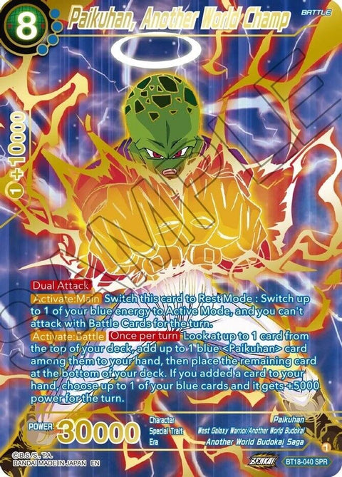 Paikuhan, Another World Champ (SPR) - Dawn of the Z-Legends