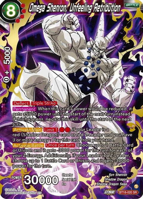 Omega Shenron, Unfeeling Retribution - Dawn of the Z-Legends